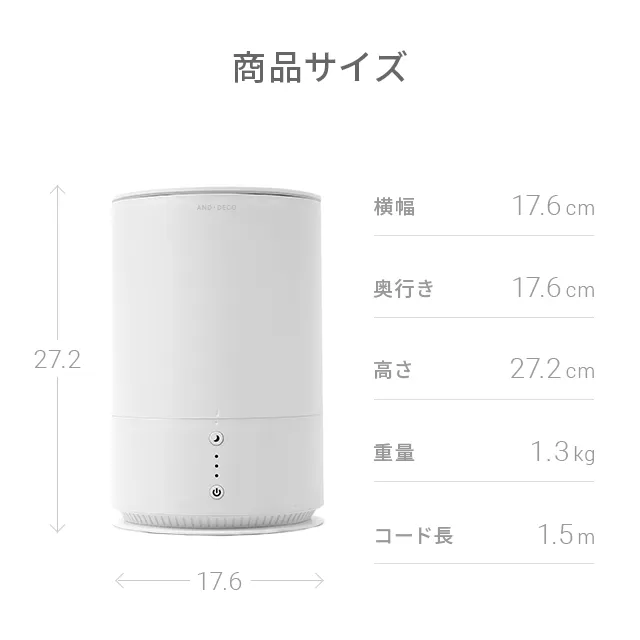 AND・DECO 超音波加湿器 HTJS-001-WH - 加湿器