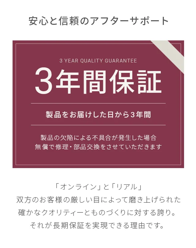 ◇美品◇Armoniaアルモニア＆フランスベッド◇ダブルベット◇大阪兵庫