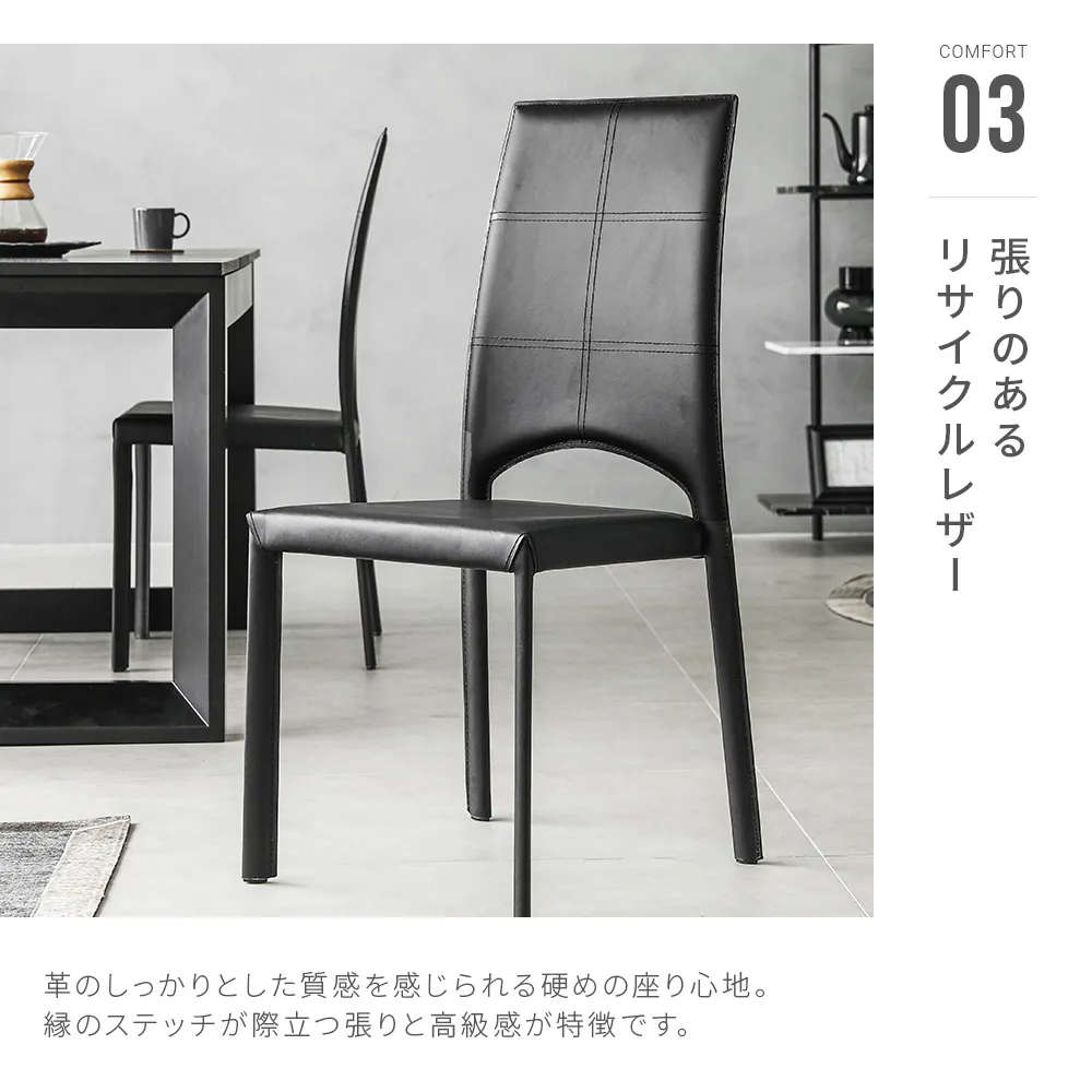 TT-001｜【アルモニア公式】家具・インテリア通販