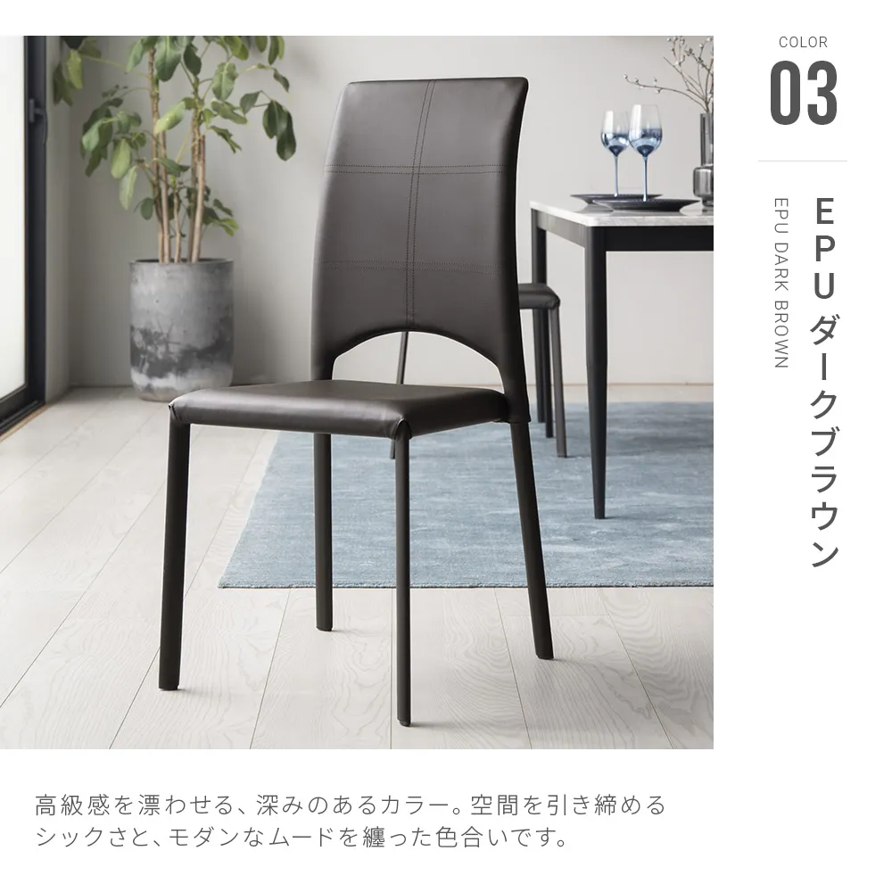 TT-001｜【アルモニア公式】家具・インテリア通販