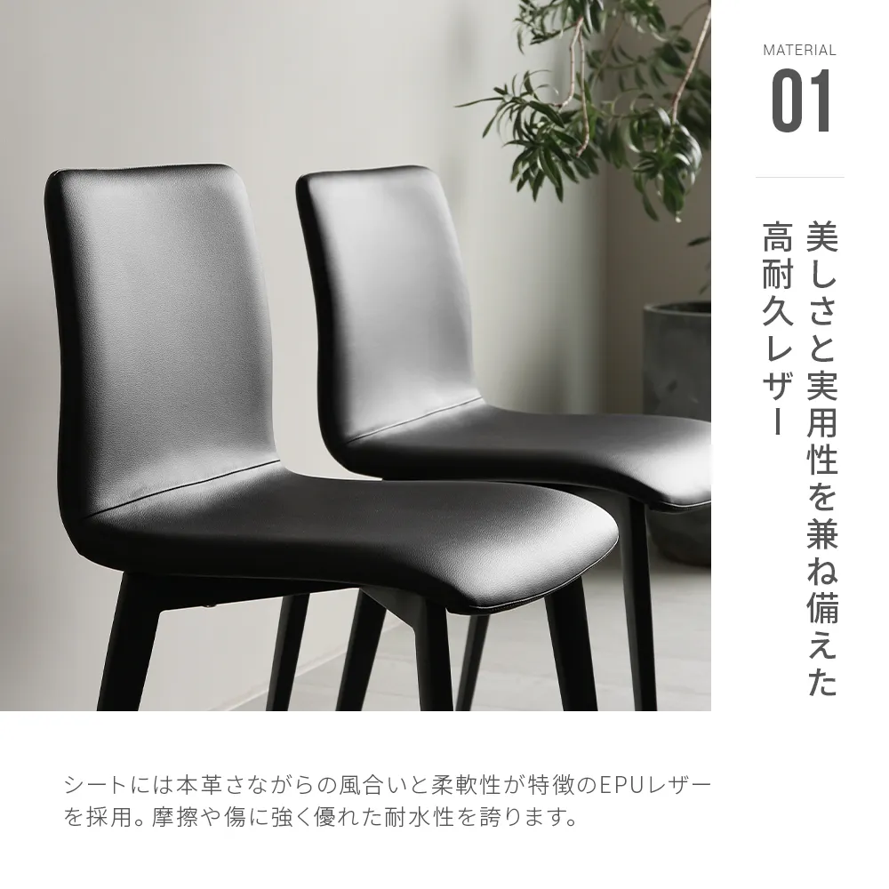TT-003｜【アルモニア公式】家具・インテリア通販