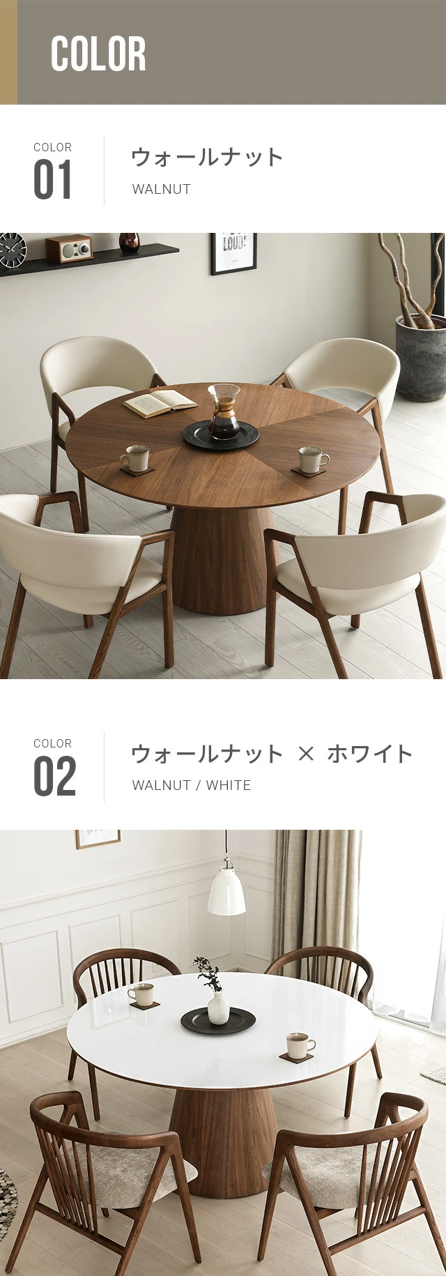 値下げ】IKEA スタッキングチェア VILMAR 白 - 東京都の家具