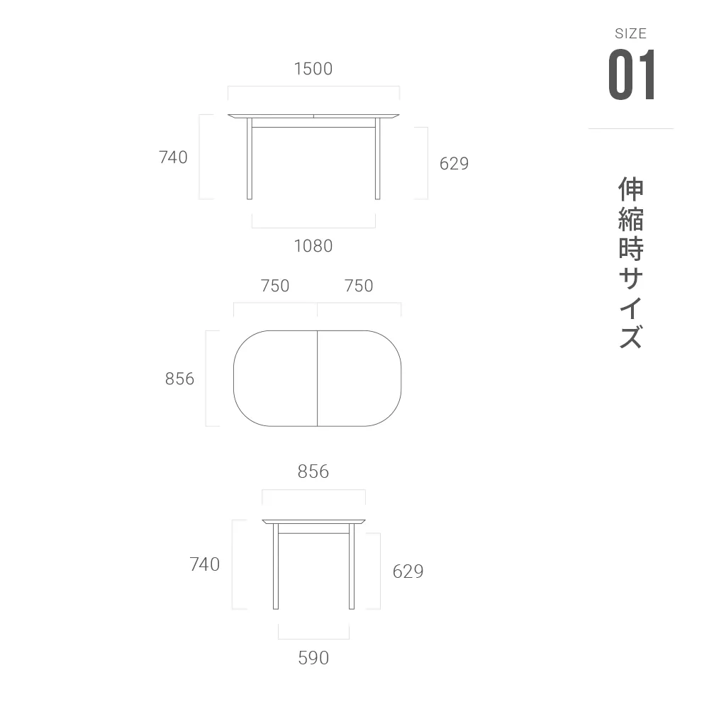 ADORA｜【アルモニア公式】家具・インテリア通販