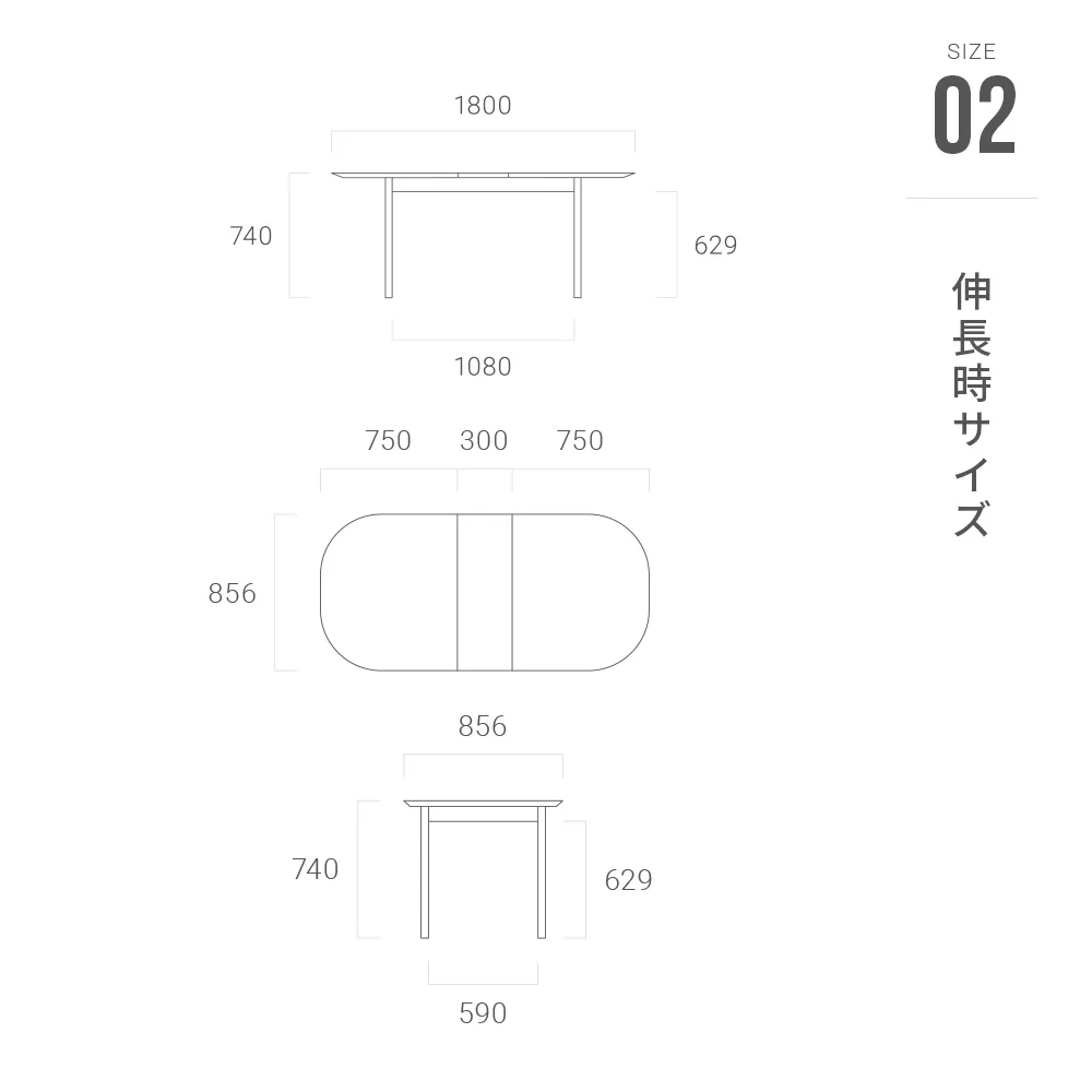 ADORA｜【アルモニア公式】家具・インテリア通販