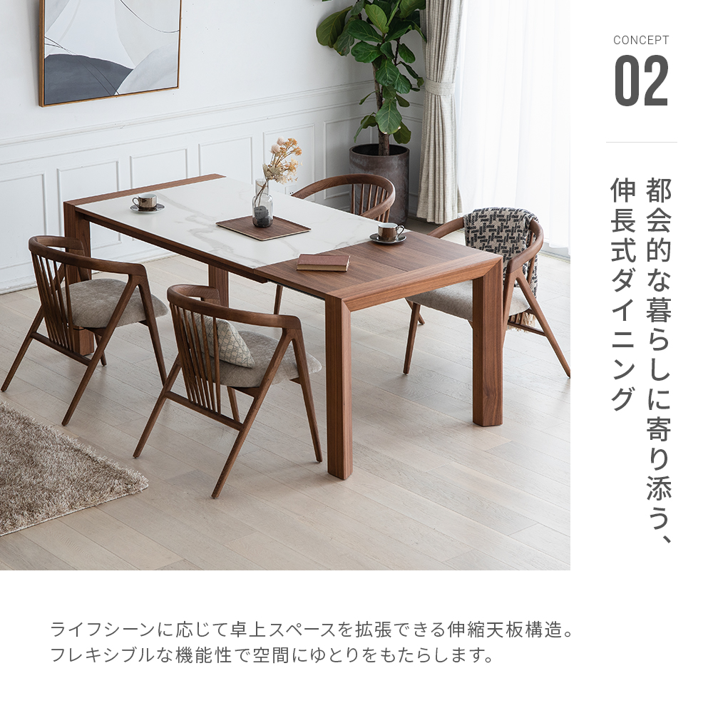 HBC-027-DT｜【アルモニア公式】家具・インテリア通販