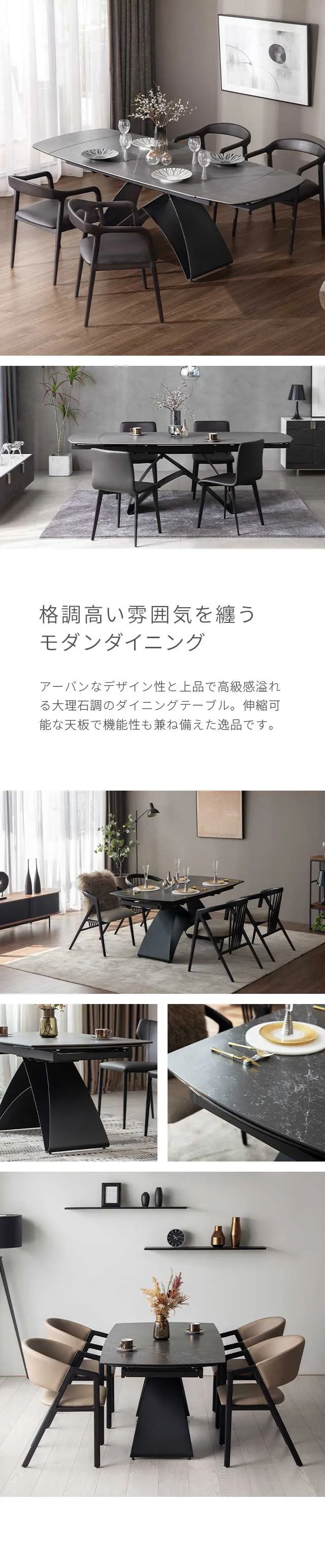JXD01｜【アルモニア公式】家具・インテリア通販