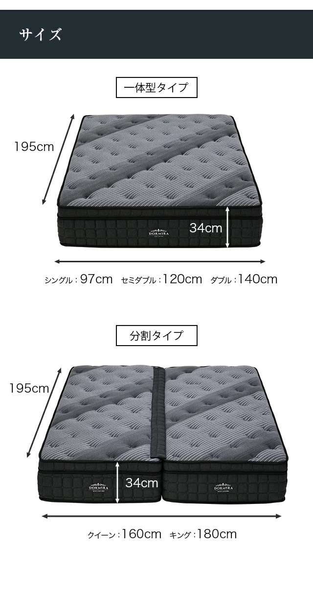 YJ-08 D｜【アルモニア公式】家具・インテリア通販