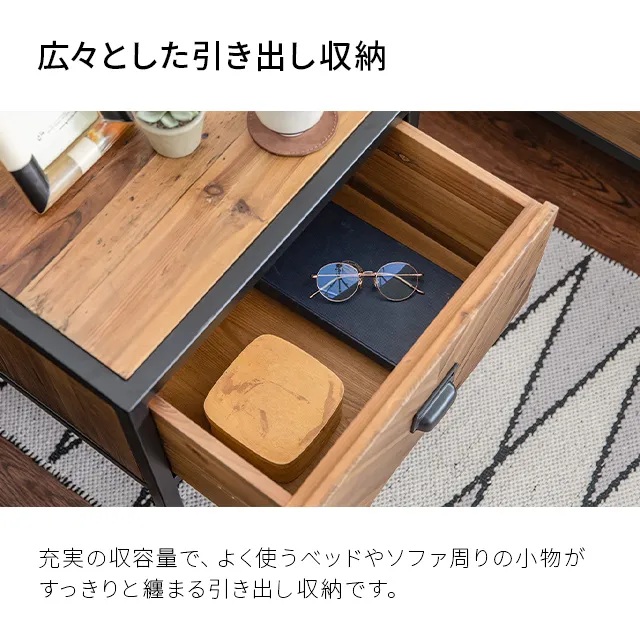 RT-033｜【アルモニア公式】家具・インテリア通販