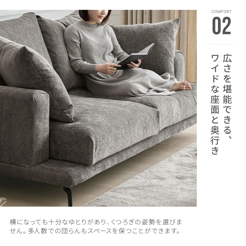 K-087｜【アルモニア公式】家具・インテリア通販