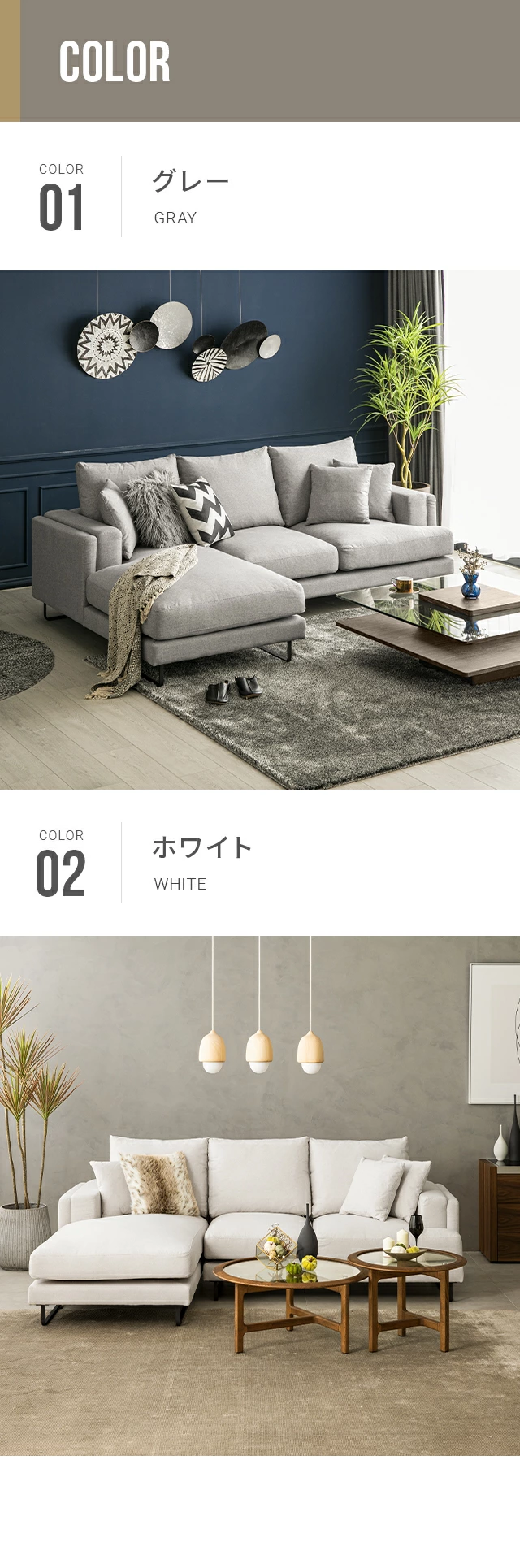 K-098-1｜【アルモニア公式】家具・インテリア通販