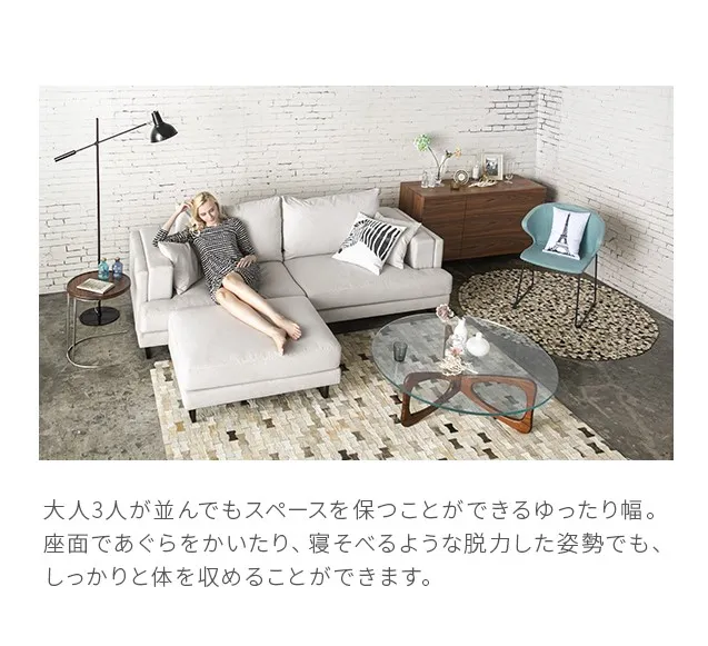 K-098｜【アルモニア公式】家具・インテリア通販