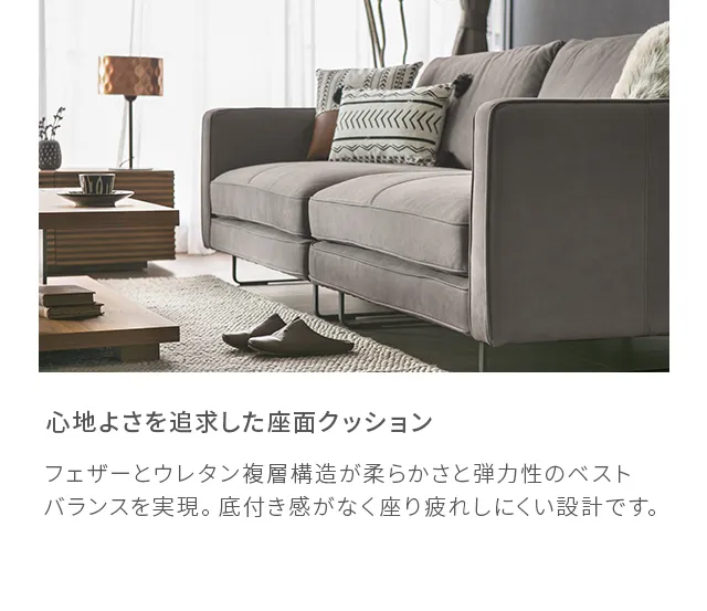 フェザー 高級布団 Noble Interior - positivecreations.ca