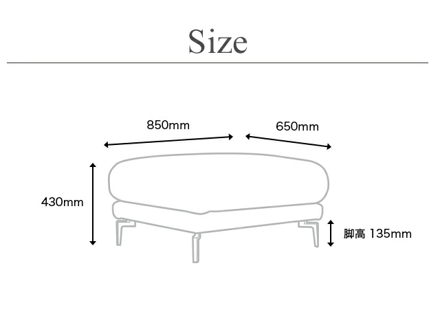 K-115-O｜【アルモニア公式】家具・インテリア通販