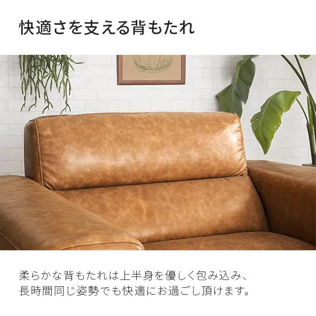 XWS01｜【アルモニア公式】家具・インテリア通販