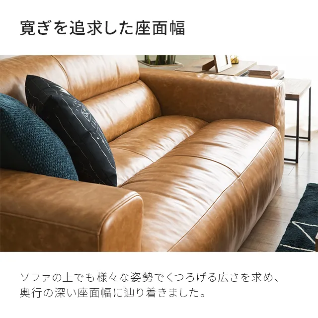 XWS02｜【アルモニア公式】家具・インテリア通販
