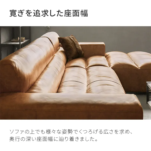 XWS03｜【アルモニア公式】家具・インテリア通販