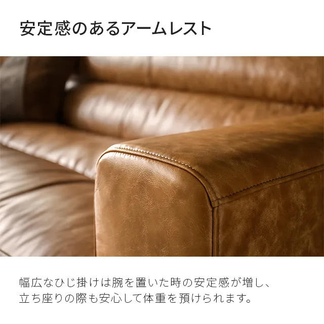 XWS03｜【アルモニア公式】家具・インテリア通販