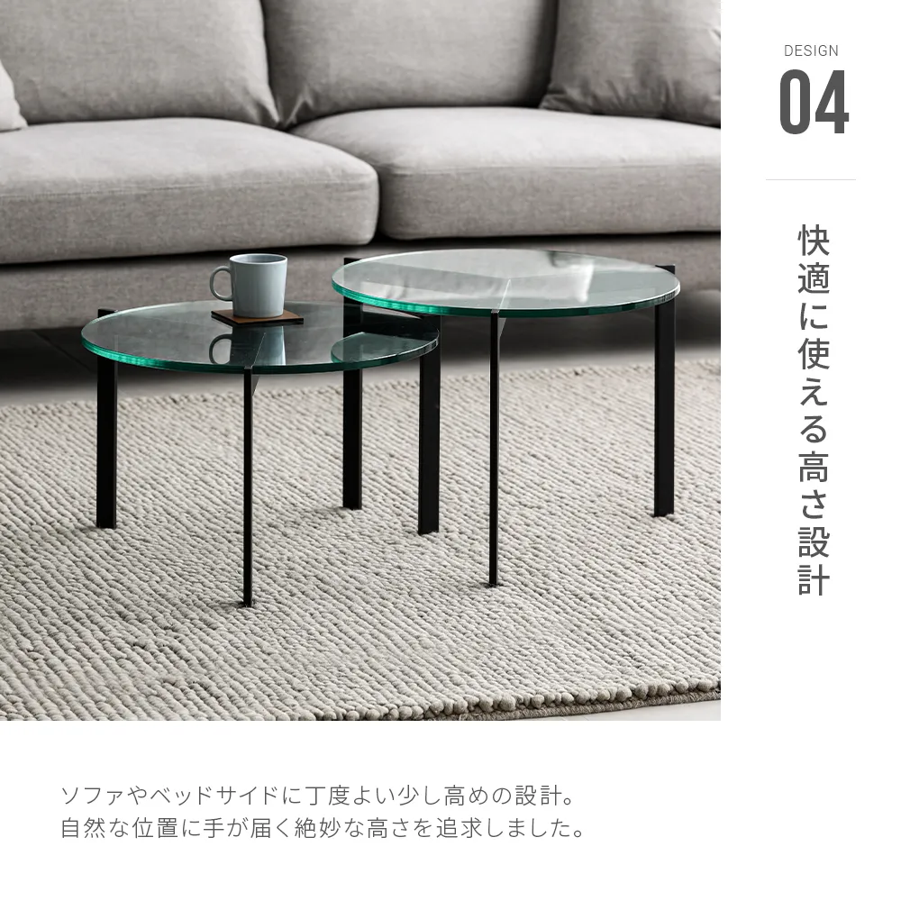 AMCT-003｜【アルモニア公式】家具・インテリア通販