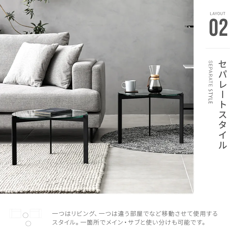 AMCT-003｜【アルモニア公式】家具・インテリア通販