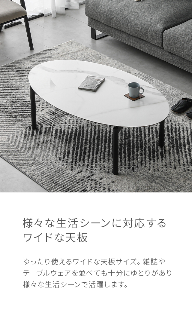 HBC-033-CT｜【アルモニア公式】家具・インテリア通販
