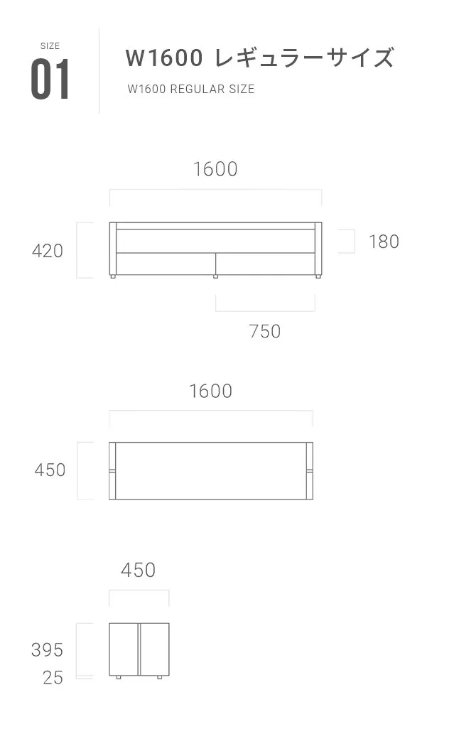 933F｜【アルモニア公式】家具・インテリア通販