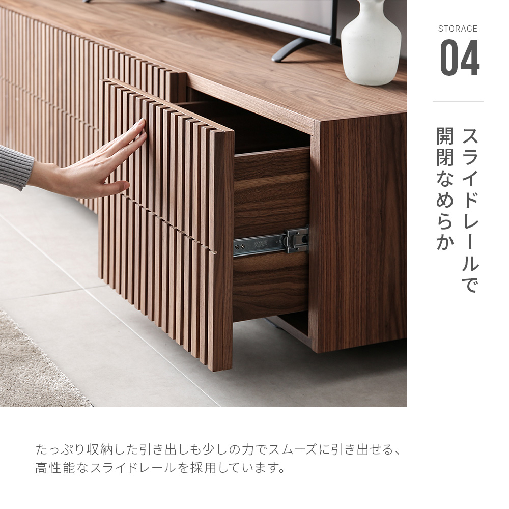 LUSSY 2200｜【アルモニア公式】家具・インテリア通販